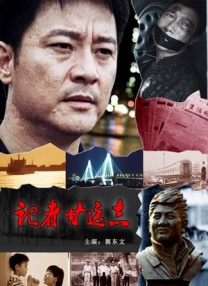 中国字幕在线观看免费国语版