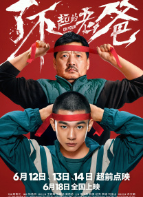 91黄色小视频在线观看
